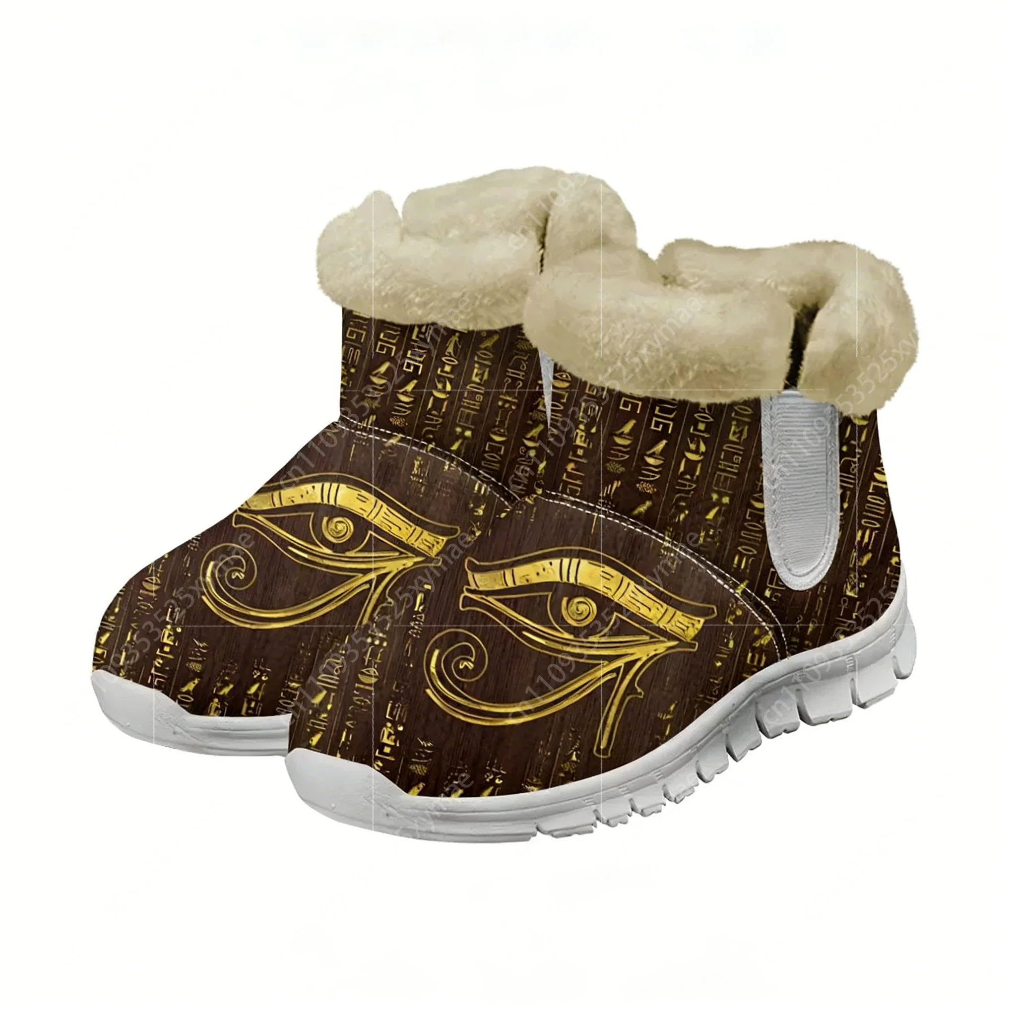 Men Shoes Egypt - Horus, ägyptischer Gott, Auge Ägyptens, Schneestiefel
