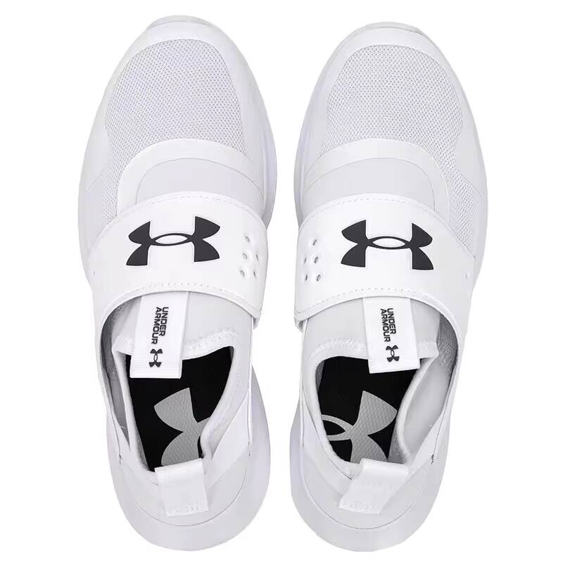 Men Shoes Under Armour - Under Armour Herren-Laufschuhe, atmungsaktiv, gepolstert, bequem,