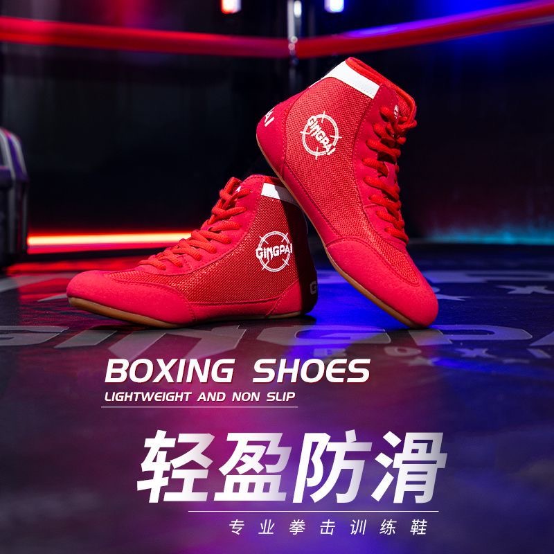 Men Shoes Vs Women - Professionelle Boxschuhe für Männer und Frauen,