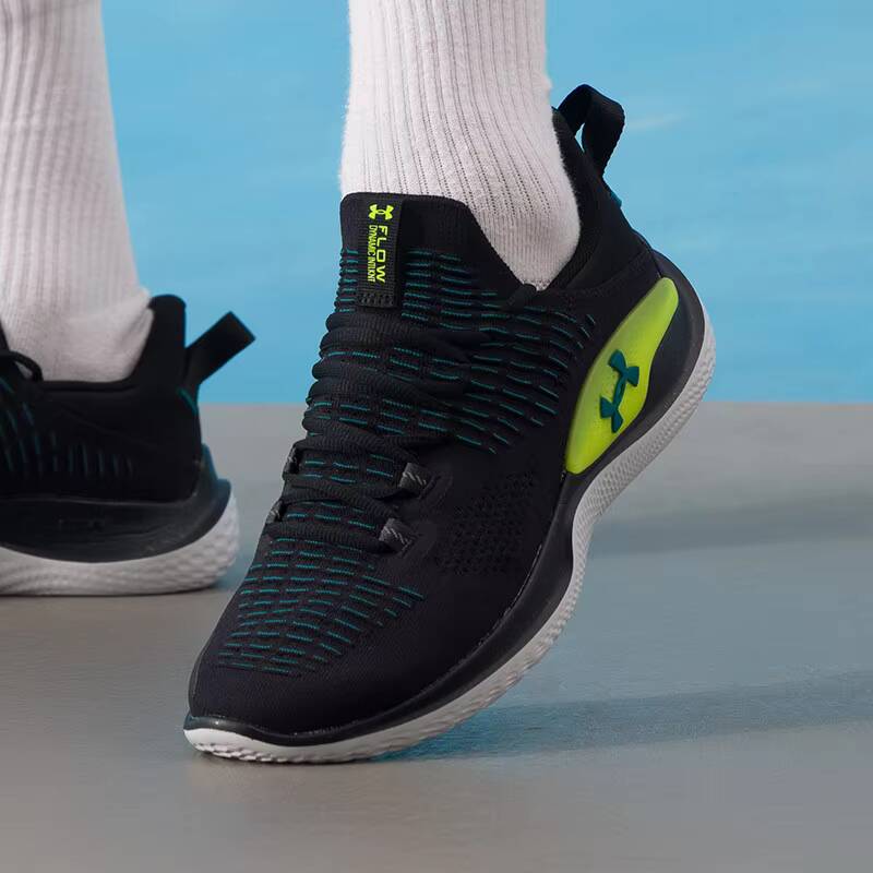 Men Shoes Under Armour - Neue Under Armour Herren-Sport-Trainingsschuhe 3027177-002 UA