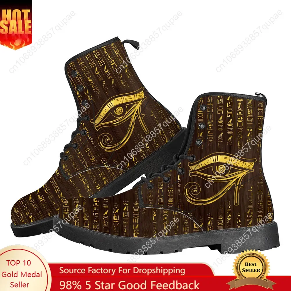 Men Shoes Egypt - Horus, ägyptischer Gott, Auge Ägyptens, Freizeitstiefel