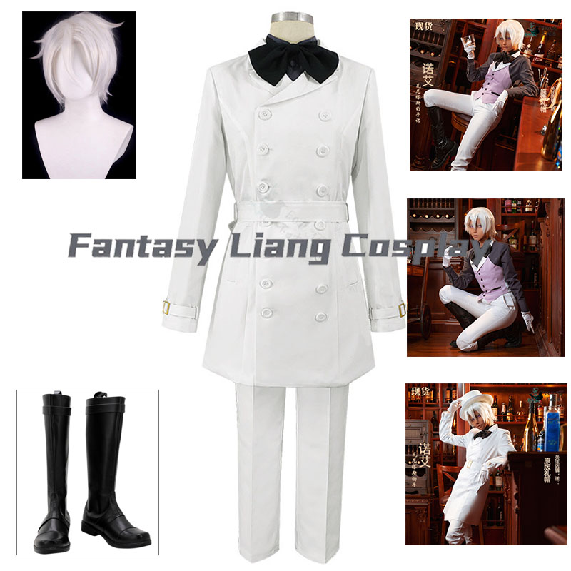 Men Shoes Japan - Die Fallstudie von Vanitas Noé Cosplay-Kostüm,
