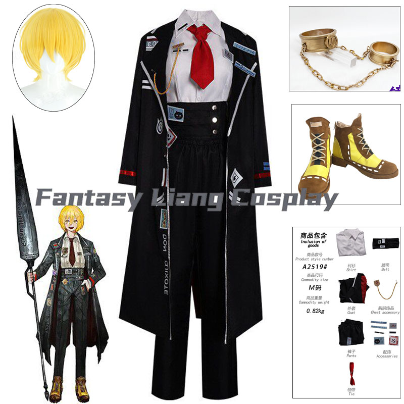 Men Shoes Japan - Game Limbus Company Don Quixote Cosplay-Kostüm,