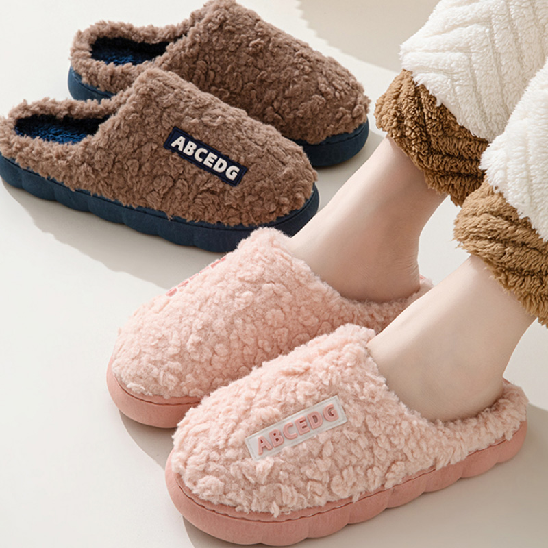 Men Shoes Everyday - Trend Winter Paar Innen Nicht-slip Für