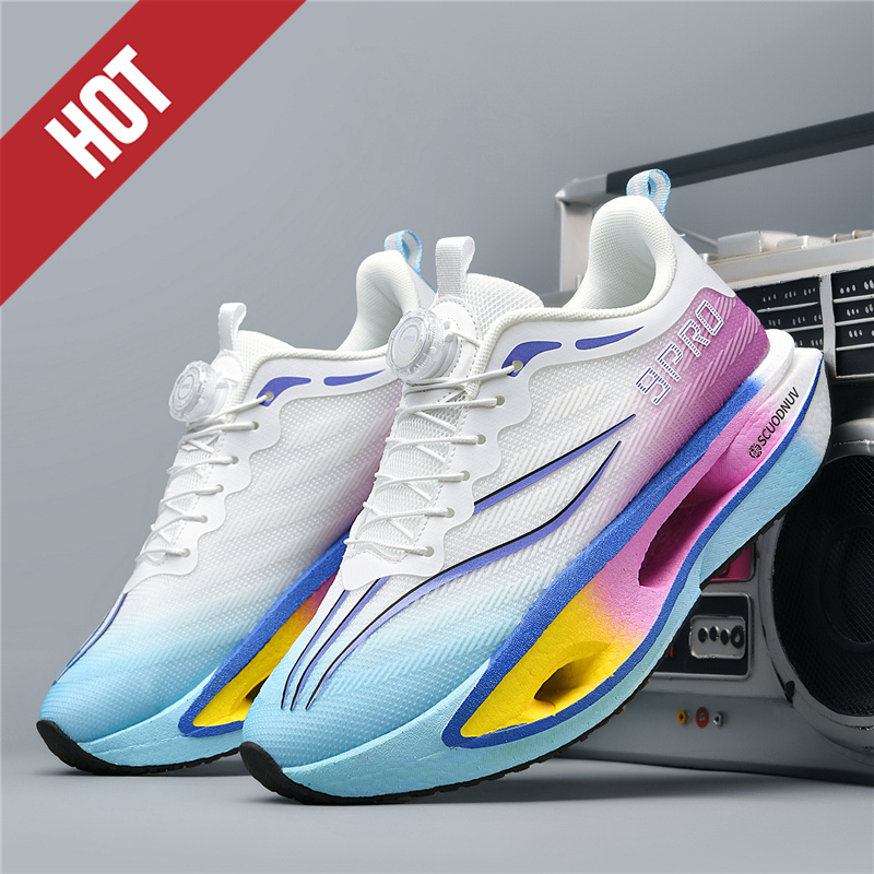 Men'S Shoes Professional - Männer Laufschuhe Casual Professionelle Marathon Sport