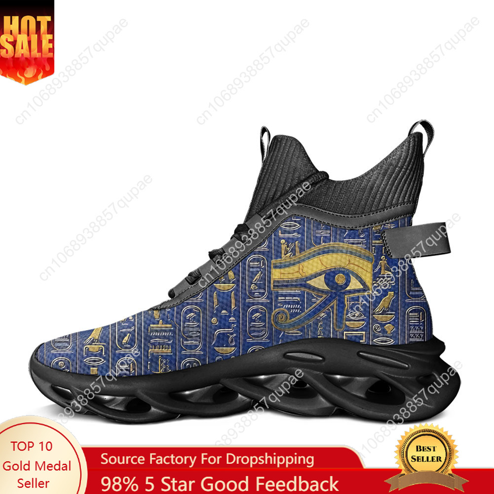 Men Shoes Egypt - Horus Ägyptischer Gott Auge Ägypten High