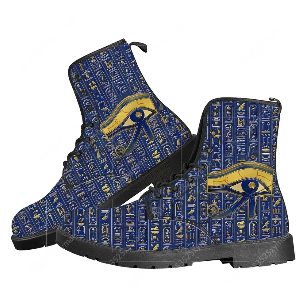 Men Shoes Egypt - Horus, ägyptischer Gott, Auge Ägyptens, Freizeitstiefel
