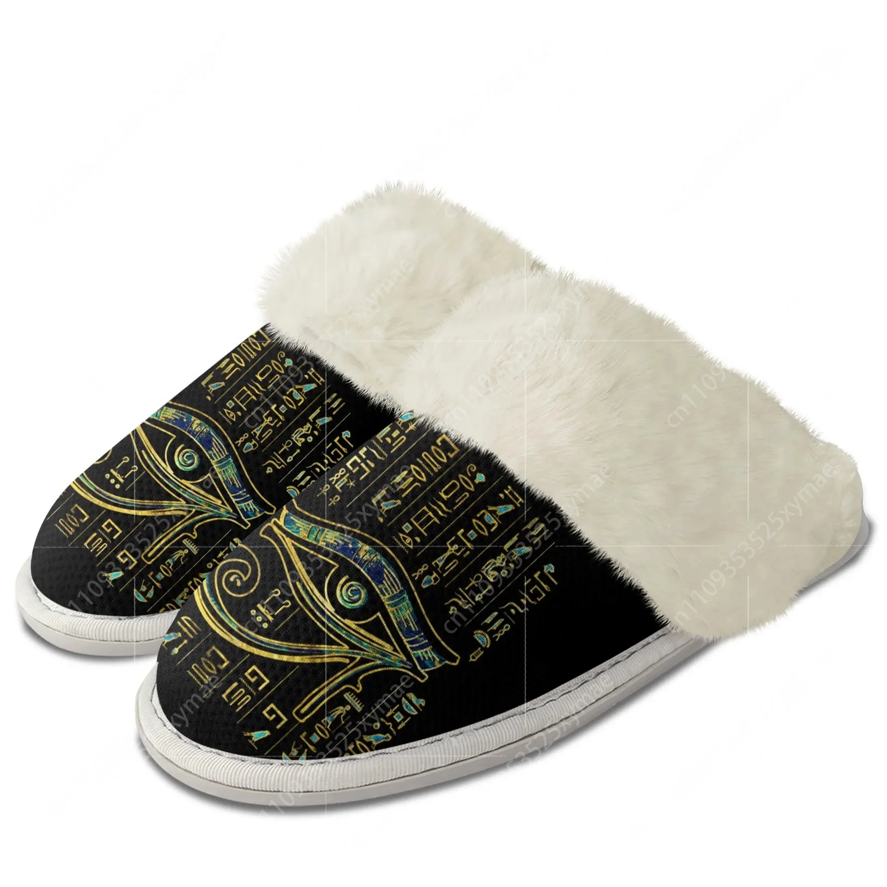 Men Shoes Egypt - Horus Ägyptischer Gott Auge des Ägypten