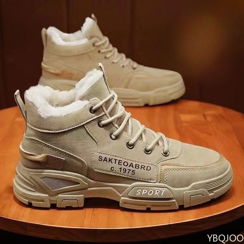 Men Shoes Everyday - Modische, vielseitige Arbeitskleidung, High-Top-Herrenschuhe, Herbst-Winter, neue