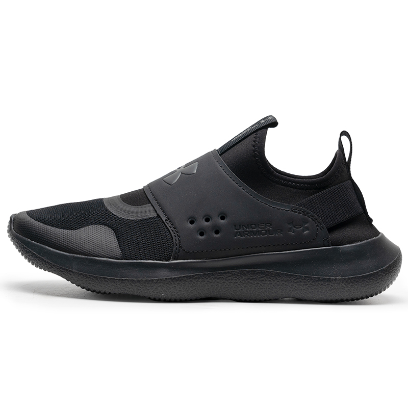 Underarmour Herrenschuhe, Slip – Men Shoes Under Armour Bewertung und Preis