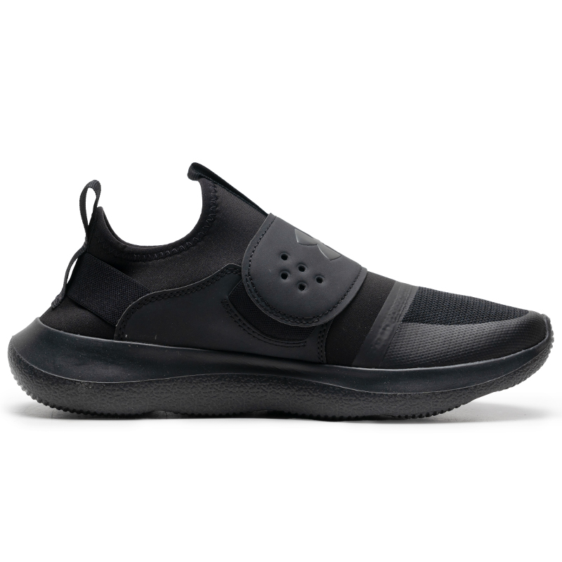 Underarmour Herrenschuhe, Slip – Men Shoes Under Armour Bewertung und Preis