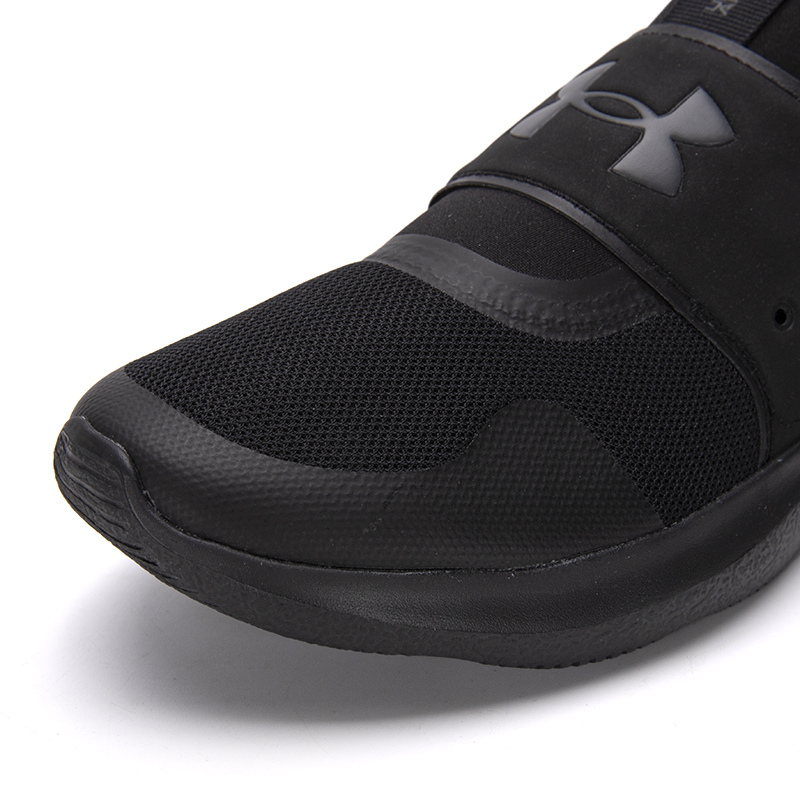 Underarmour Herrenschuhe, Slip – Men Shoes Under Armour Bewertung und Preis