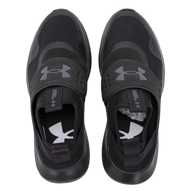 Underarmour Herrenschuhe, Slip – Men Shoes Under Armour Bewertung und Preis