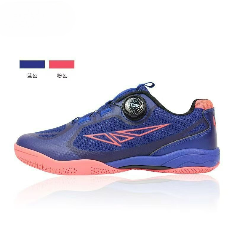 2026 Tischtennisschuhe für Her – Men Shoes Vs Women Bewertung und Preis