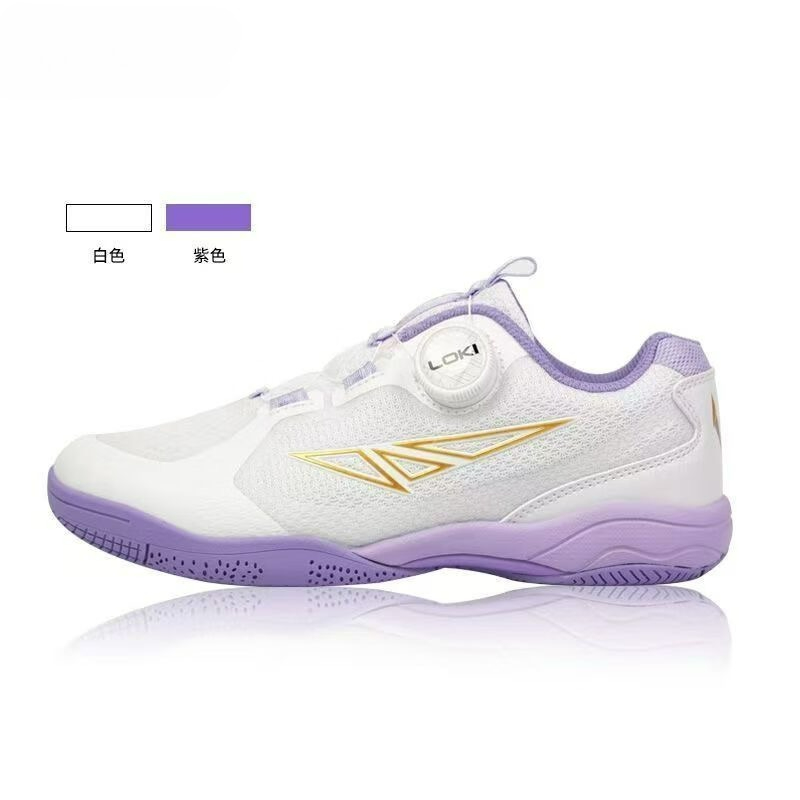 2026 Tischtennisschuhe für Her – Men Shoes Vs Women Bewertung und Preis
