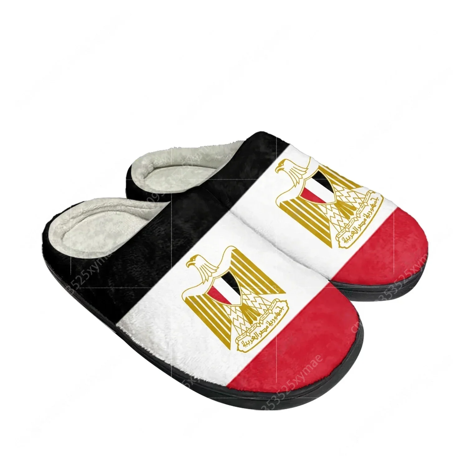 Ägyptische Flagge Baumwoll-Hau – Men Shoes Egypt Bewertung und Preis