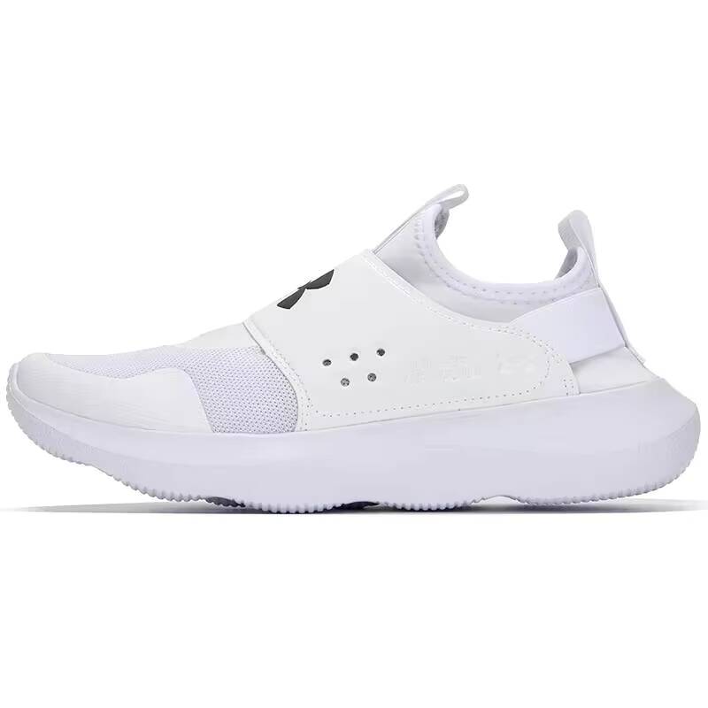 Under Armour Herren-Laufschuhe – Men Shoes Under Armour Bewertung und Preis