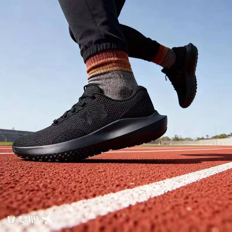 Under Armour Herren-Laufschuhe – Men Shoes Under Armour Bewertung und Preis