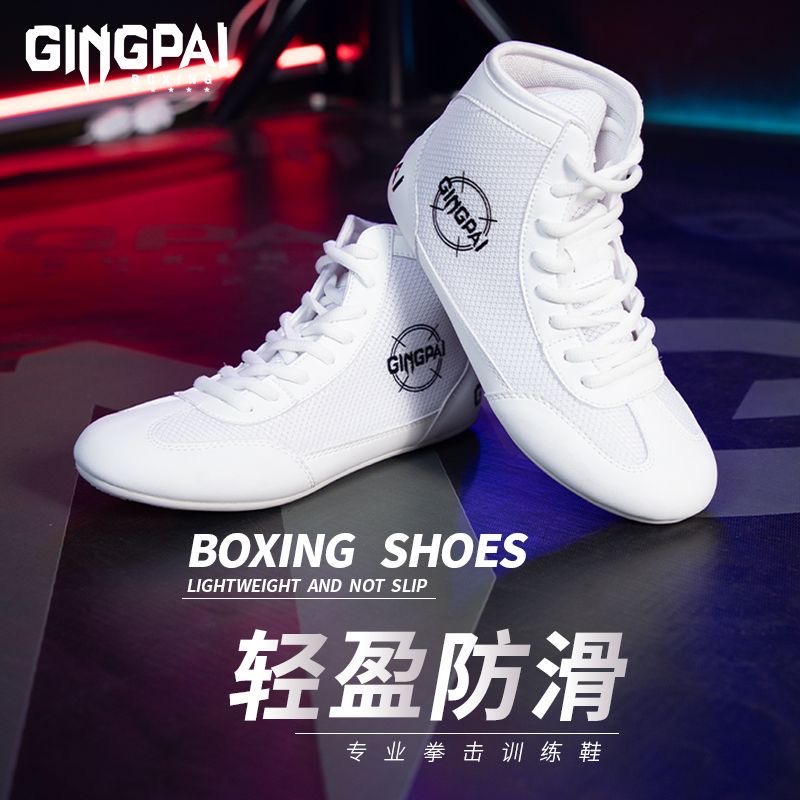 Professionelle Boxschuhe für M – Men Shoes Vs Women Bewertung und Preis