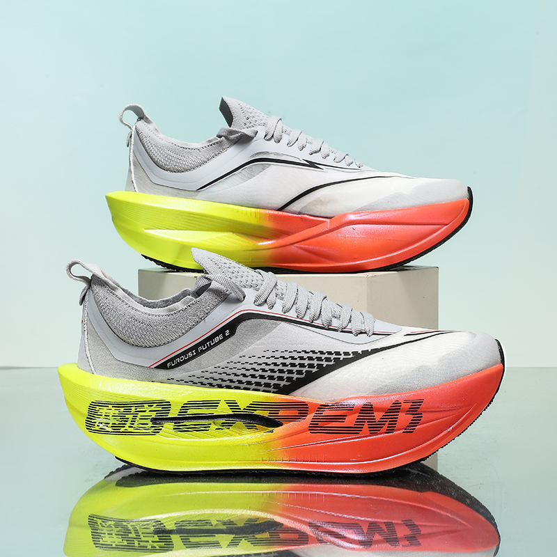 2026 Professionelle Marathon-S – Men'S Shoes Professional Bewertung und Preis
