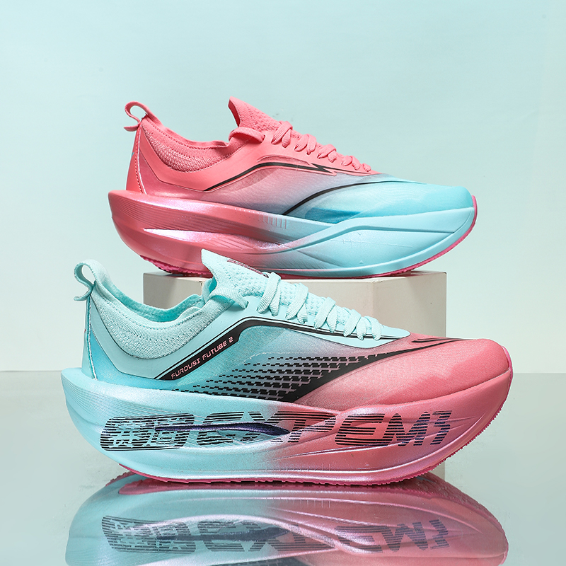 2026 Professionelle Marathon-S – Men'S Shoes Professional Bewertung und Preis