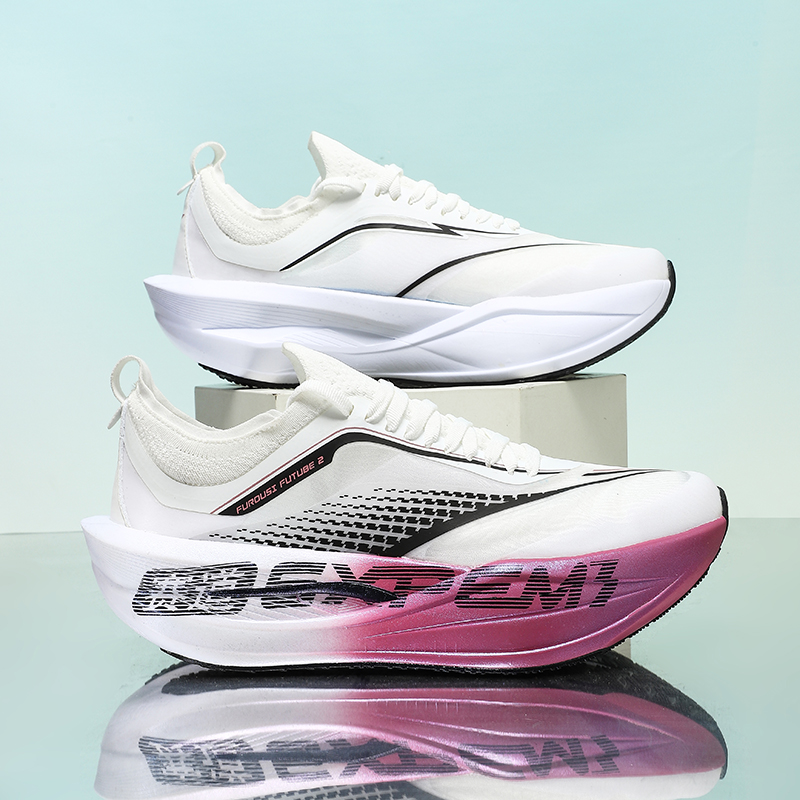 2026 Professionelle Marathon-S – Men'S Shoes Professional Bewertung und Preis