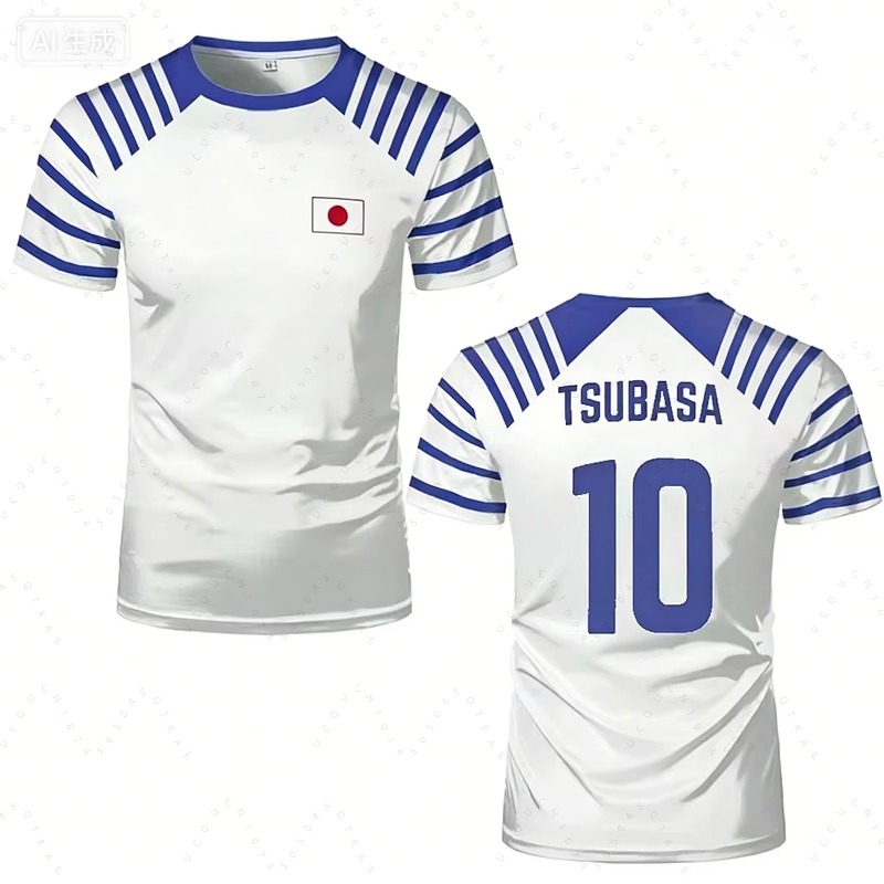 2026 Heißer Captain Tsubasa An – Men Shoes Japan Bewertung und Preis