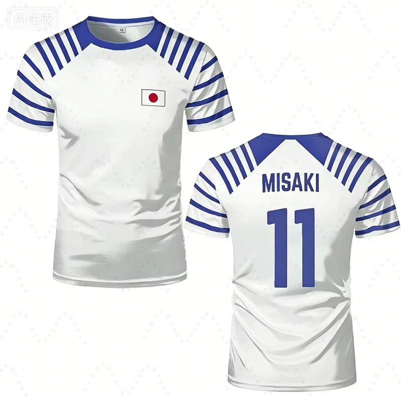 2026 Heißer Captain Tsubasa An – Men Shoes Japan Bewertung und Preis