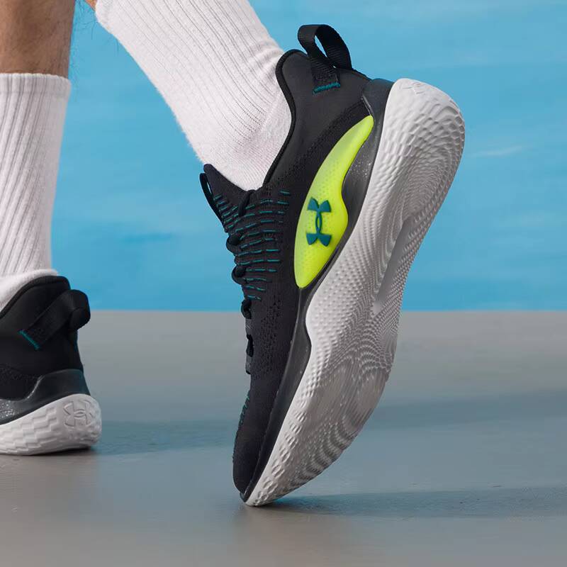 Neue Under Armour Herren-Sport – Men Shoes Under Armour Bewertung und Preis