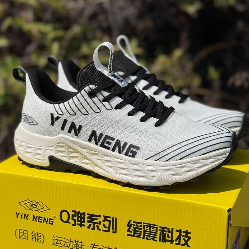 Professionelle Sportschuhe für – Men Shoes Vs Women Bewertung und Preis
