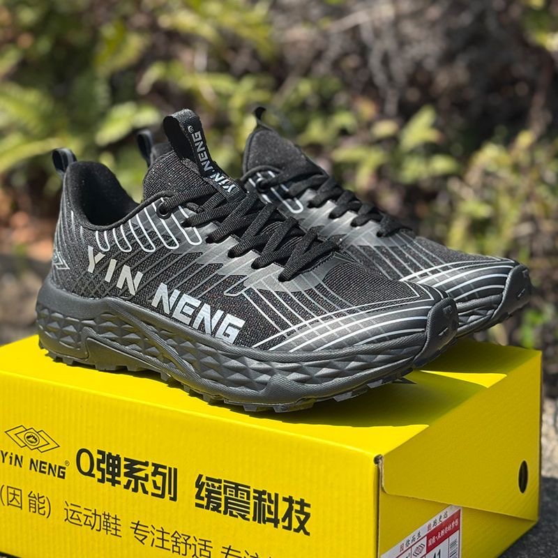 Professionelle Sportschuhe für – Men Shoes Vs Women Bewertung und Preis