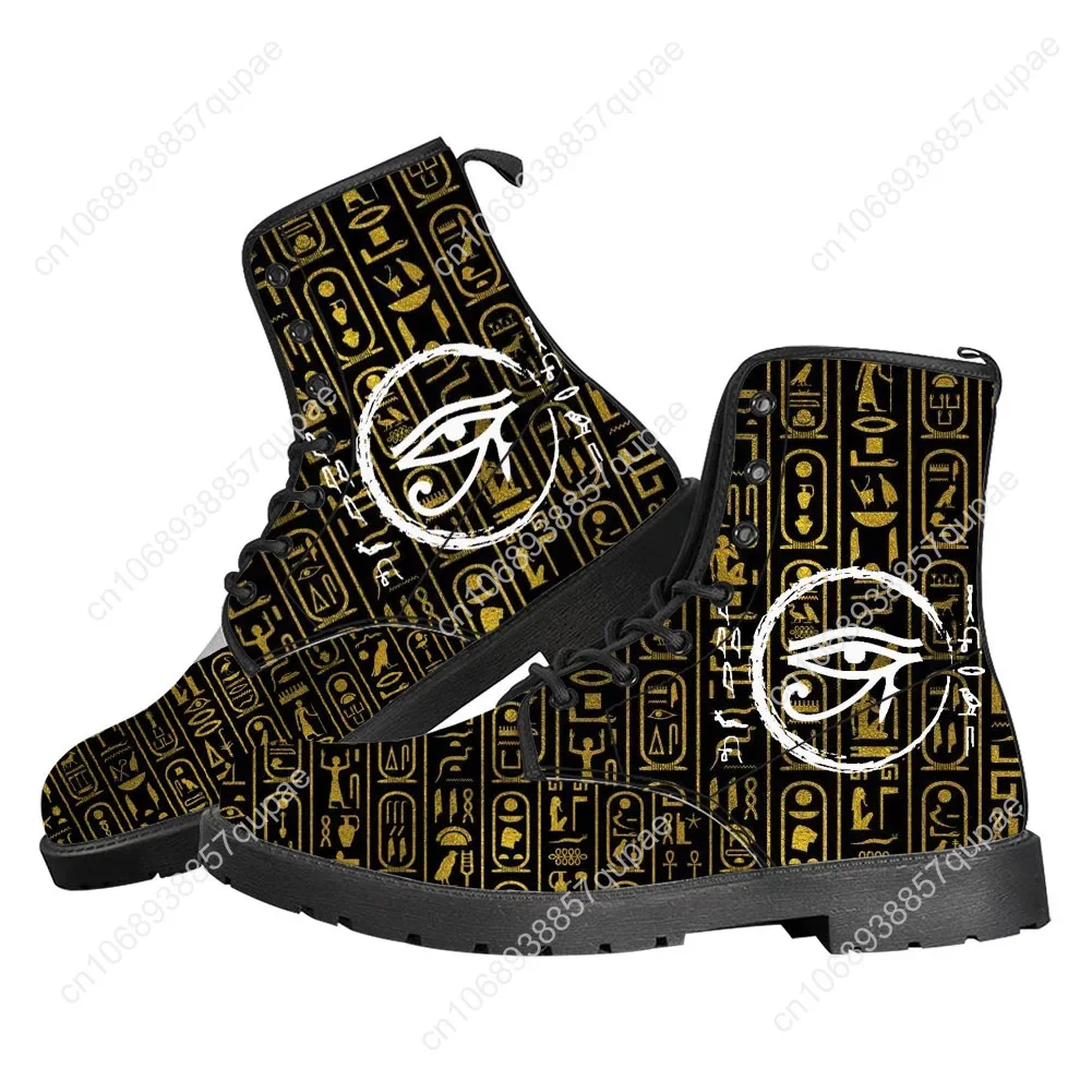 Horus, ägyptischer Gott, Auge  – Men Shoes Egypt Bewertung und Preis