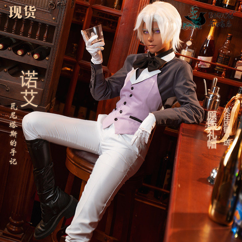 Die Fallstudie von Vanitas Noé – Men Shoes Japan Bewertung und Preis