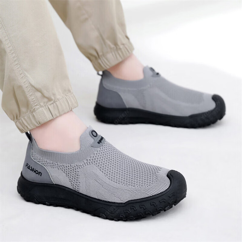 Sommerliche Herren-Freizeitsch – Men Shoes Everyday Bewertung und Preis