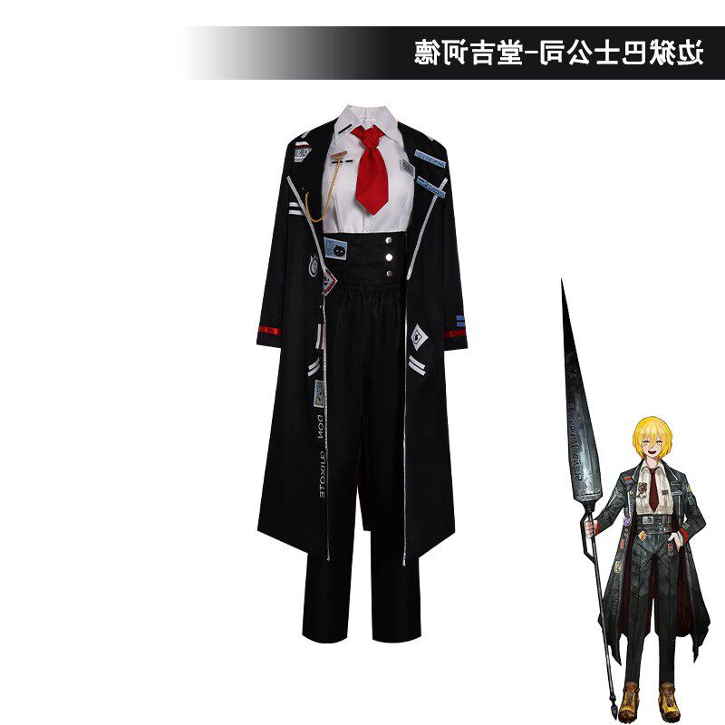 Game Limbus Company Don Quixot – Men Shoes Japan Bewertung und Preis