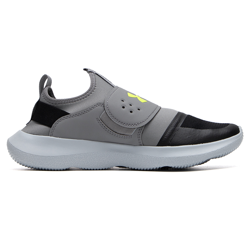 Under Armour Herrenschuhe, Spo – Men Shoes Under Armour Bewertung und Preis