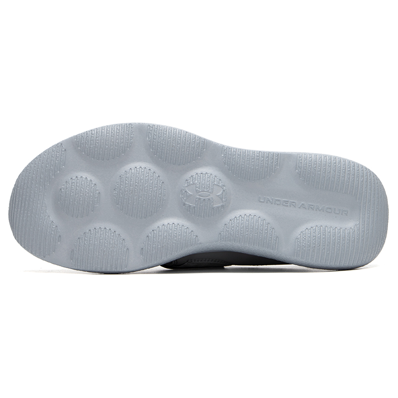 Under Armour Herrenschuhe, Spo – Men Shoes Under Armour Bewertung und Preis
