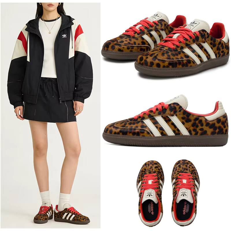 SAMBA Adidas Original OG Damen – Adidas Shoes Gazelle Bewertung und Preis