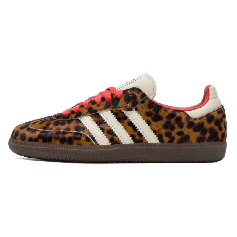 SAMBA Adidas Original OG Damen – Adidas Shoes Gazelle Bewertung und Preis