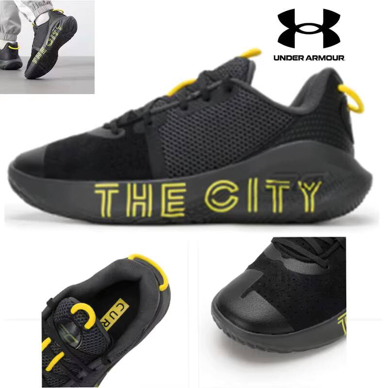 Heiße Under Armour Originals B – Men Shoes Under Armour Bewertung und Preis