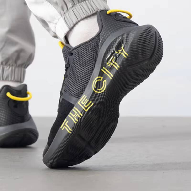 Heiße Under Armour Originals B – Men Shoes Under Armour Bewertung und Preis