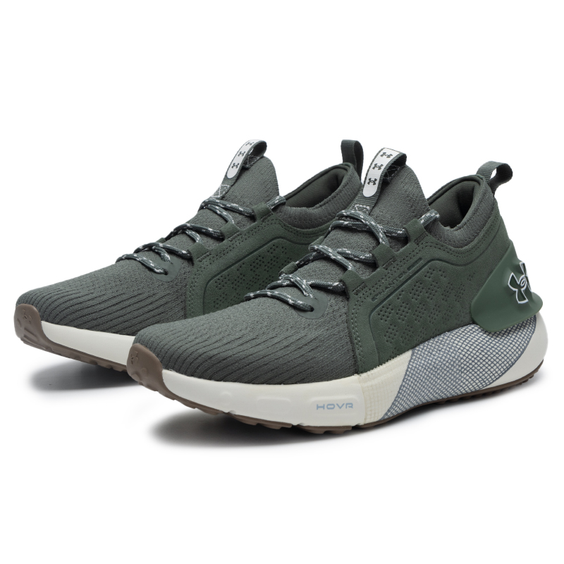 Under Armour Herren-Laufschuhe – Men Shoes Under Armour Bewertung und Preis