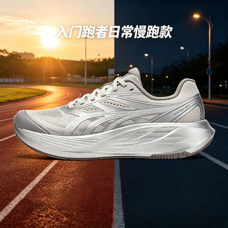 2026 Neue Jogging-Schuhe für H – Men Shoes Vs Women Bewertung und Preis