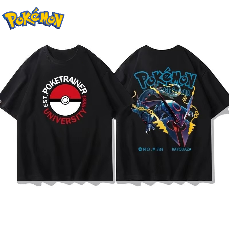 25 sommer Pokémon Anime Groudo – Men Shoes Japan Bewertung und Preis