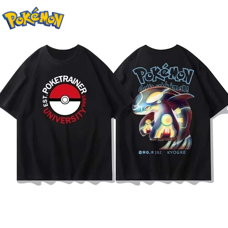 25 sommer Pokémon Anime Groudo – Men Shoes Japan Bewertung und Preis