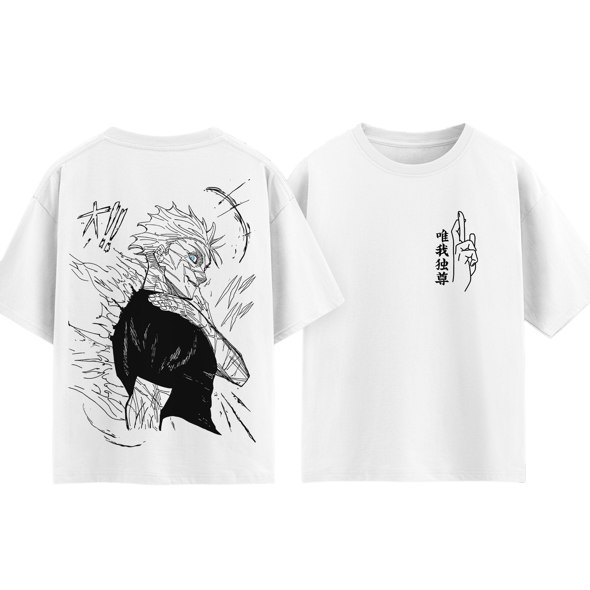 Anime Jujutsu Kaisen Gojo Sato – Men Shoes Japan Bewertung und Preis