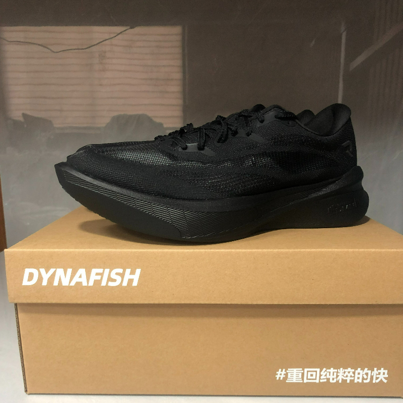 Professionelle Laufschuhe für  – Men Shoes Vs Women Bewertung und Preis