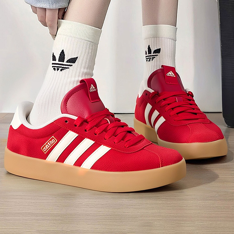 Adidas KI5079 Low-Top-Skatesch – Adidas Shoes Gazelle Bewertung und Preis