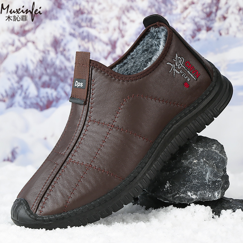 Winter männer Baumwolle Schuhe – Men Shoes Everyday Bewertung und Preis