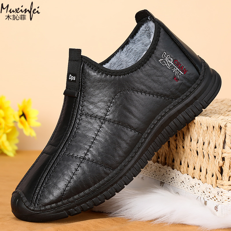 Winter männer Baumwolle Schuhe – Men Shoes Everyday Bewertung und Preis